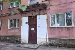 Гуртожиток на Краснова, 8