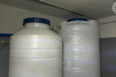 Укриття на Сегедській, 16