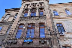 Валіховський корпус: роботи активно ведуться