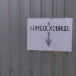 Бомбосховище на вулиці Героїв Рятувальників. Фото: Суспільне Кропивницький