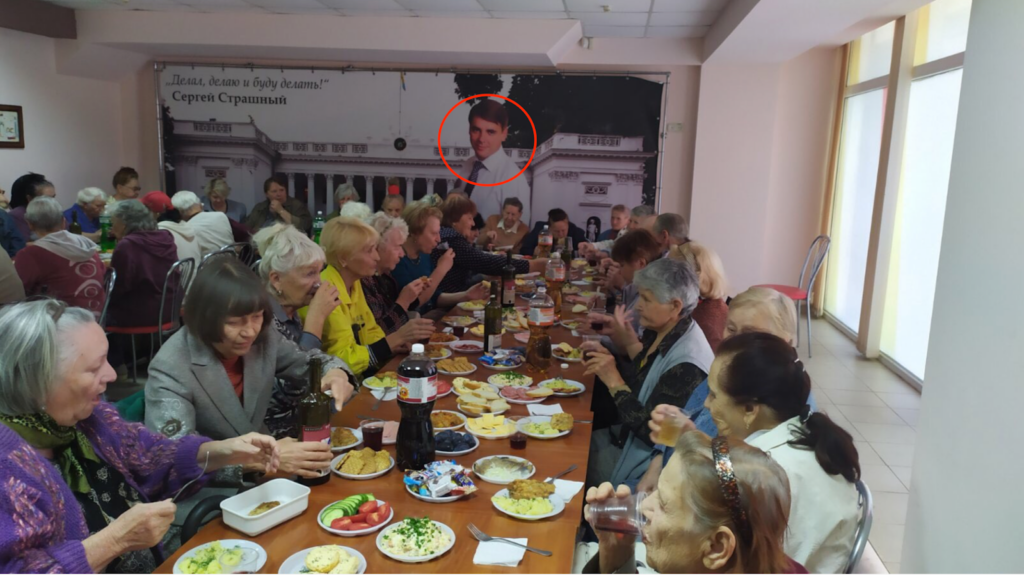 Помічниця депутата Страшного з Одеси отримала 15 мільйонів з бюджету на годування потенційних виборців