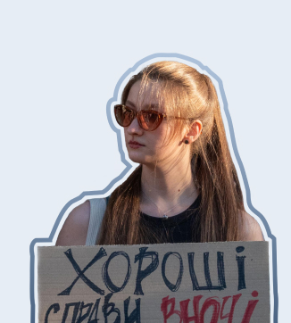 Ольга Кравченко