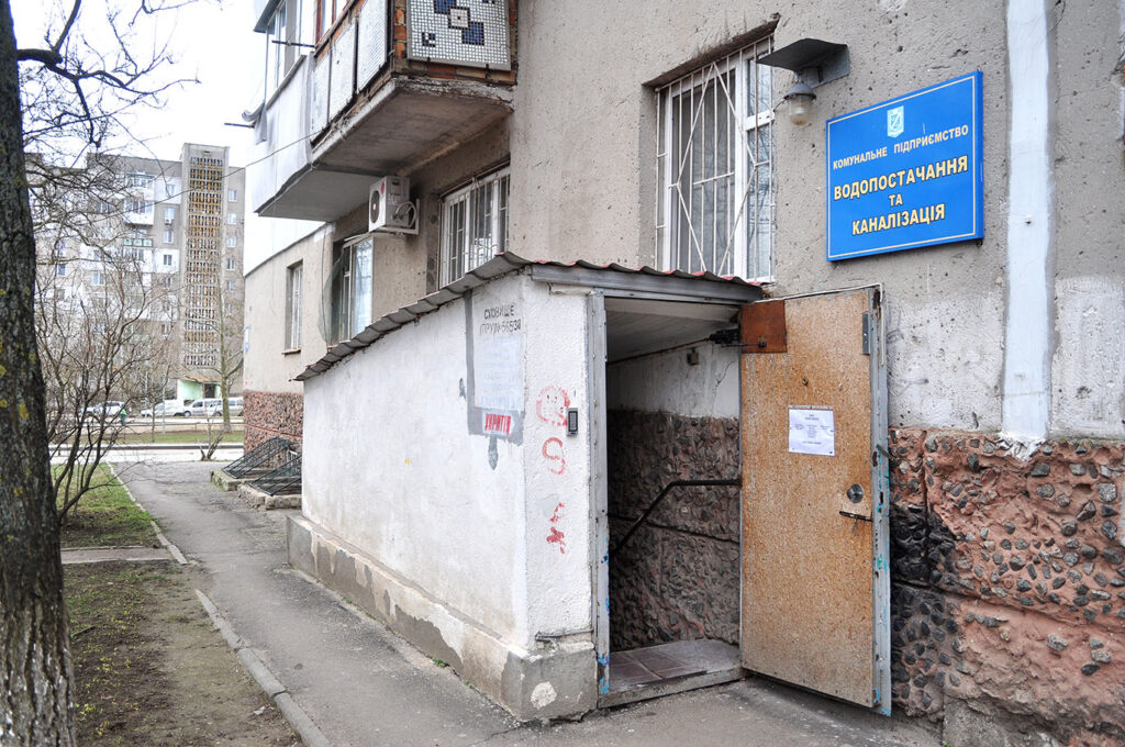 Ремонт у Південному замовили новому ФОПу з родинними зв’язками в міськраді