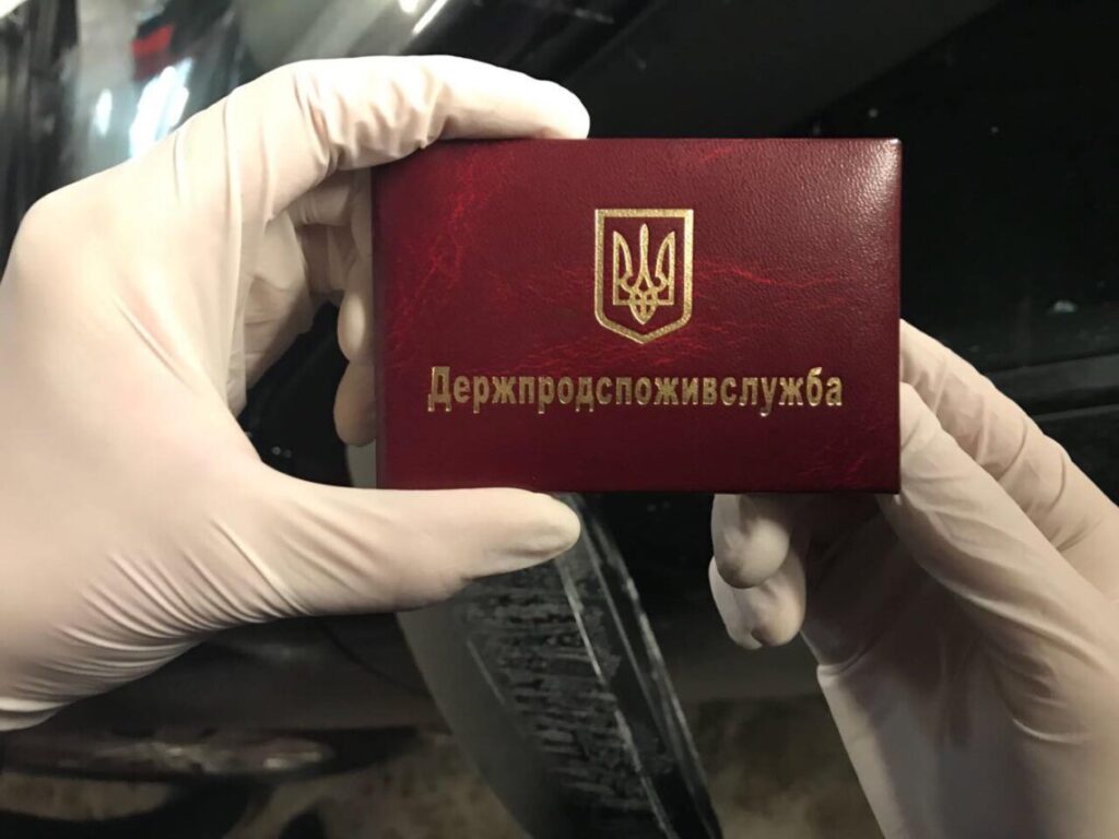 У Кропивницькому посадовця Держпродспоживслужби, підозрюваного у хабарництві, відсторонили від посади