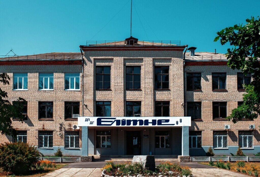 У Кропивницькому арештували майно ексдиректора держпідприємства