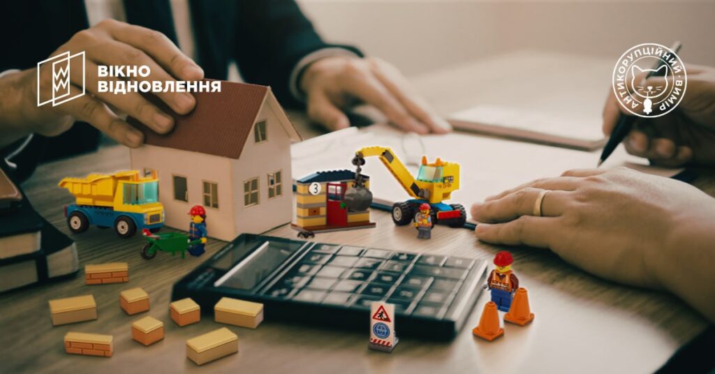 Тендери «своїм» з турботою про громаду: Що не так з «благим наміром» лишити податки в громаді і що з цим робити