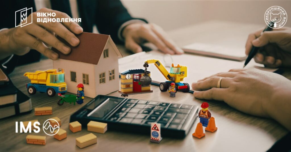 Тендери «своїм» з турботою про громаду: Що не так з «благим наміром» лишити податки в громаді і що з цим робити