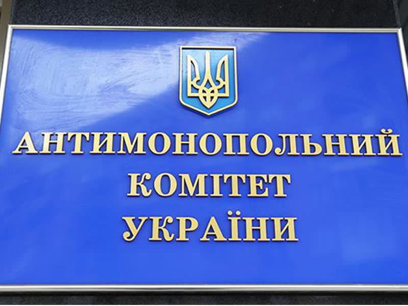 Підряд без торгів в Одесі отримала компанія, якою цікавиться Антимонопольний комітет