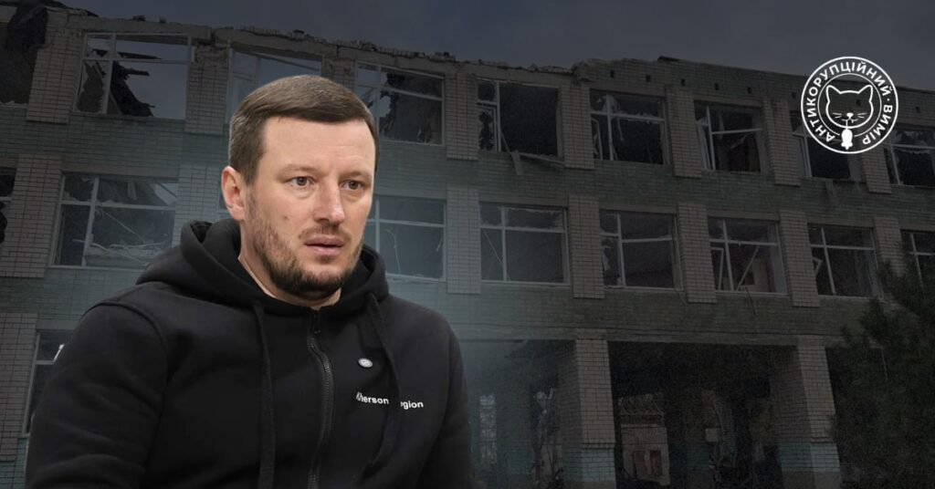 Фірма з «м’ясними» КВЕДами сплатить понад пів мільйона гривень пені за провалене будівництво укриття у Херсоні