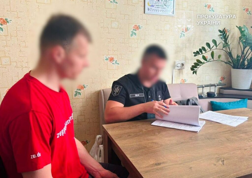 Фіктивне розмінування на півдні України: нові підозри у справі про розкрадання 49,2 мільйона 