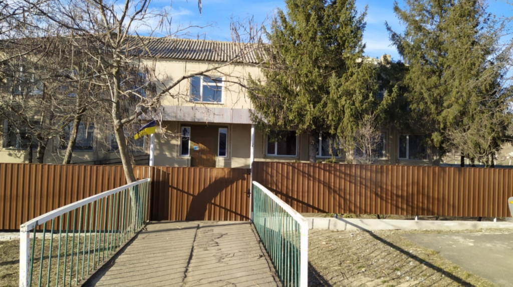 В селі на Одещині відремонтують паркан за пів мільйона гривень