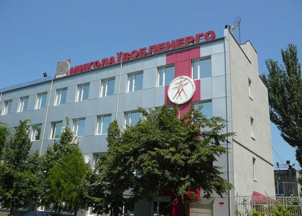 За завищеною ціною: «Миколаївобленерго» закуповує кабелі та проводи в харківської компанії з російськими зв’язками