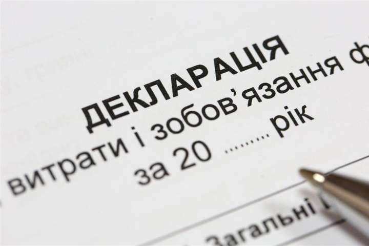 Депутат Кілійської міськради «забув» вказати в декларації нерухомість на 24.5 мільйона