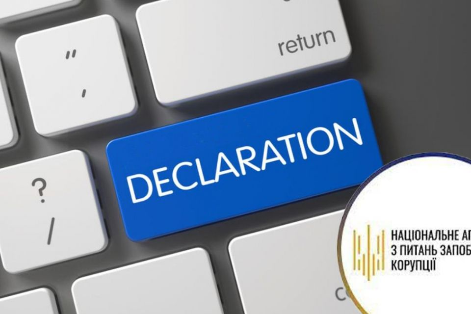 Депутат селищної ради на Кіровоградщині не вніс до декларації майна на 8 мільйонів