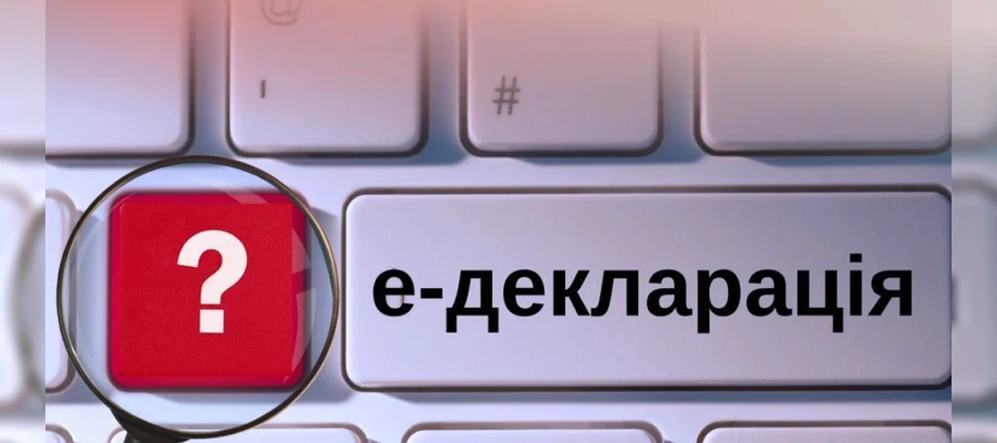 Парковка замість школи та 18 мільйонів поза декларацією експосадовця