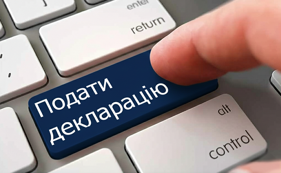 Керівник херсонської лікарні не вніс до декларації столичні квартири та власну зарплату