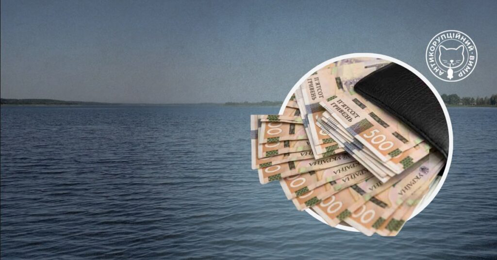 Хто і за скільки орендує водойми Кіровоградщини