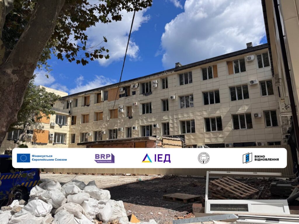 Одеський пологовий будинок №5 планує відкритися в листопаді. Реконструкцію не зупинятимуть