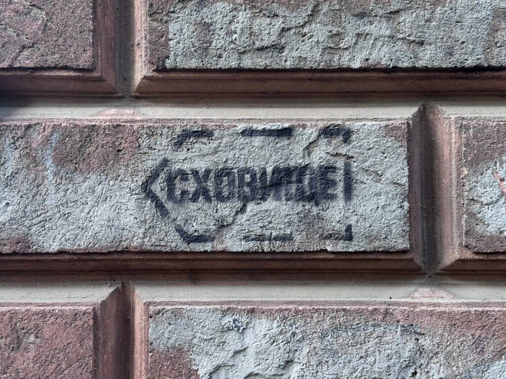 Справу про втрату понад трьох мільйонів гривень на будівництві укриття в Херсоні передали на розгляд суду