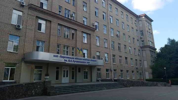Ремонт укриття для лікарні у Херсоні: поліція підозрює підрядника у завищенні цін на 5 мільйонів