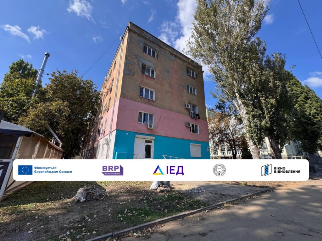 В гуртожитку на Краснова ведуться роботи: що змінилося на об’єкті з часу першої публікації
