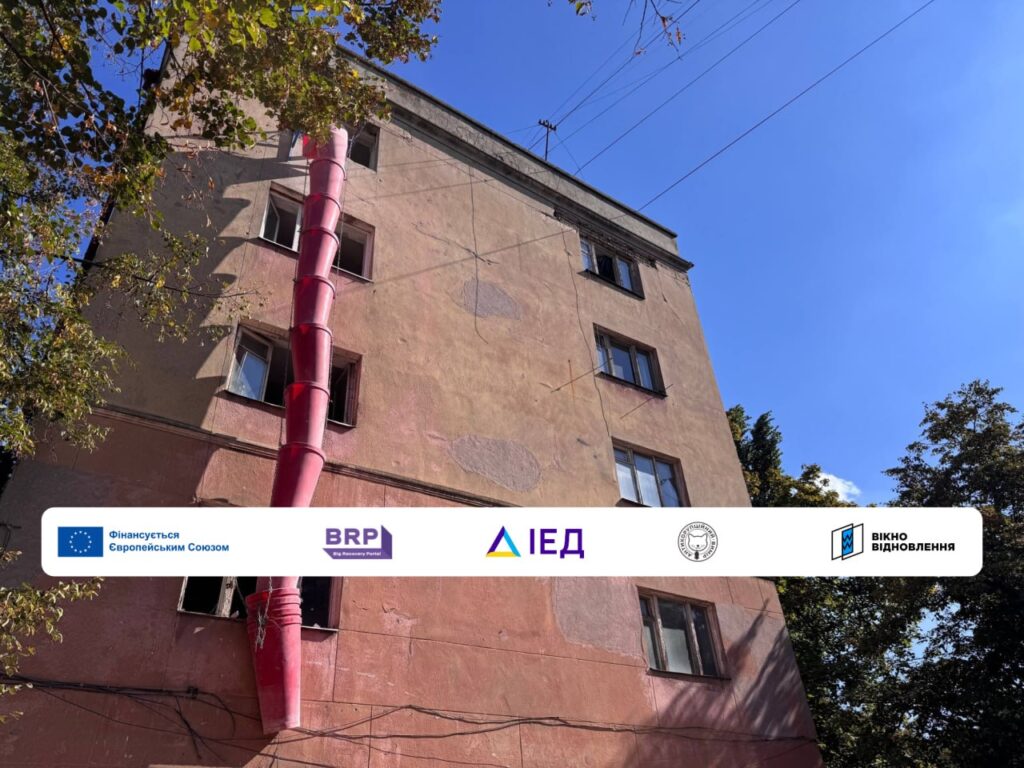 Гуртожиток на Краснова, 8: внутрішні роботи візьме на себе ООН, а поточний договір зменшать